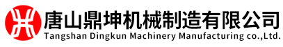 廣州市紅橋萬(wàn)利調(diào)味食品有限公司
